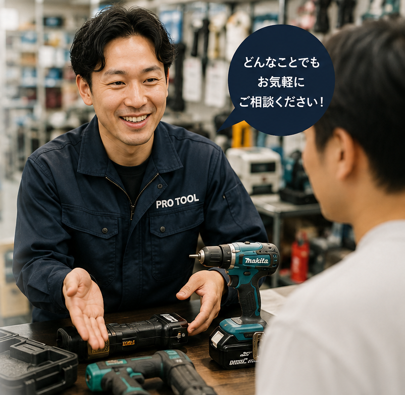 困った時に最初に相談されるお店を目指しています。
