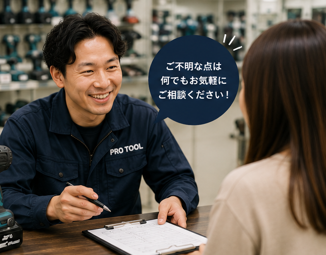 お客様との信頼関係を何より大切にしています